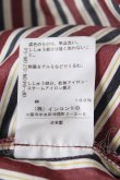 画像6: ヴィヴィアンウエストウッド 中古 / 単色オーブ刺繍レジメンブラウス 3 ワイン  Y-26-07-08-009-bl-SZ-ZY (6)