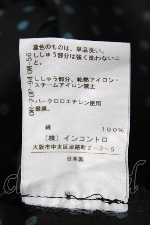 画像7: ヴィヴィアンウエストウッド 中古 / エッセンシャルオーブ刺繍ドット長袖シャツ 2 黒  Y-26-07-08-010-sk-SZ-ZY (7)