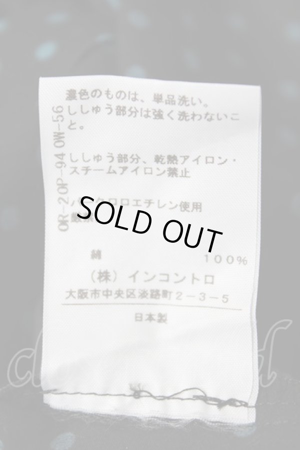 画像7: ヴィヴィアンウエストウッド 中古 / エッセンシャルオーブ刺繍ドット長袖シャツ 2 黒  Y-26-07-08-010-sk-SZ-ZY (7)