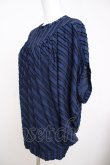 画像3: ヴィヴィアンウエストウッド 中古 / フリンジジャージトップス 00 ブルー  Y-26-07-08-012-to-SZ-ZY (3)