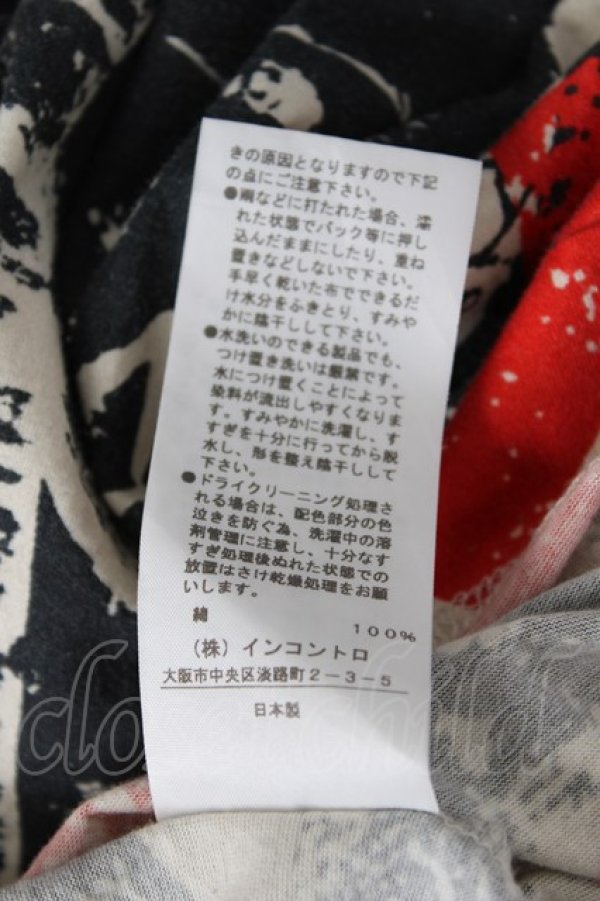 画像6: ヴィヴィアンウエストウッド 中古 / ラビッシュ柄カットソーワンピ 00 ベージュ  Y-26-07-08-014-op-SZ-ZY (6)