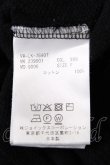 画像6: ヴィヴィアンウエストウッド MAN 中古 / "MAN LONDON" フードベスト F 黒  Y-26-07-08-018-to-SZ-ZY (6)