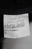画像7: ヴィヴィアンウエストウッド 中古 / 変形フーデッドニットブルゾン 2 黒  Y-26-07-26-020-co-SZ-ZY (7)