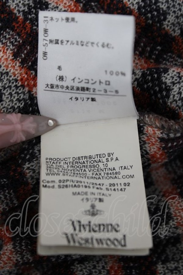 画像8: ヴィヴィアンウエストウッド 中古 / キューブチェック柄カーディガン  ブラウン  Y-26-07-26-021-to-SZ-ZY (8)