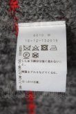 画像6: ヴィヴィアンウエストウッド 中古 / ウルグアイウールローゲージカーディガン 00 グレー  Y-26-07-26-022-to-SZ-ZY (6)