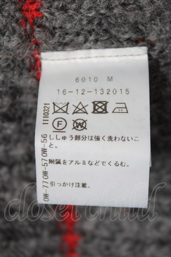 画像6: ヴィヴィアンウエストウッド 中古 / ウルグアイウールローゲージカーディガン 00 グレー  Y-26-07-26-022-to-SZ-ZY (6)