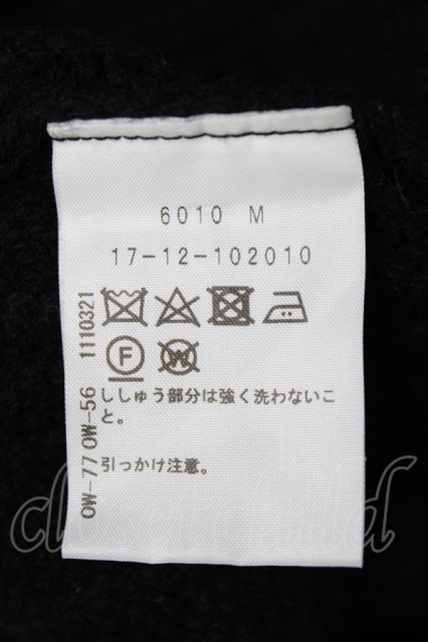 画像7: ヴィヴィアンウエストウッド 中古 / 単色オーブ刺繍ニット 2 ブラック  Y-26-07-26-023-to-SZ-ZY (7)
