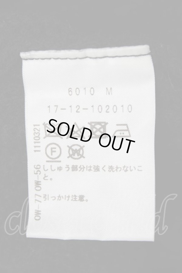 画像7: ヴィヴィアンウエストウッド 中古 / 単色オーブ刺繍ニット 2 ブラック  Y-26-07-26-023-to-SZ-ZY (7)