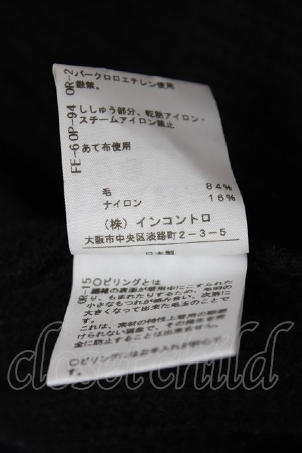 画像8: ヴィヴィアンウエストウッド 中古 / 単色オーブ刺繍ニット 2 ブラック  Y-26-07-26-023-to-SZ-ZY (8)