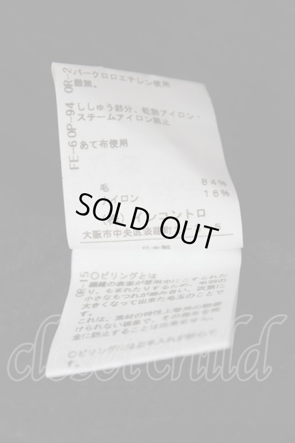 画像8: ヴィヴィアンウエストウッド 中古 / 単色オーブ刺繍ニット 2 ブラック  Y-26-07-26-023-to-SZ-ZY (8)
