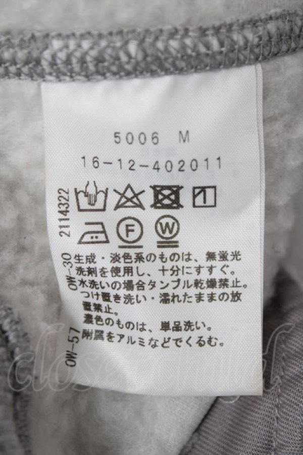 画像6: ヴィヴィアンウエストウッド 中古 / Cropped Double Love Jacket 01 グレー  Y-26-07-26-024-jc-SZ-ZY (6)