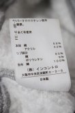 画像7: ヴィヴィアンウエストウッド 中古 / Cropped Double Love Jacket 01 グレー  Y-26-07-26-024-jc-SZ-ZY (7)