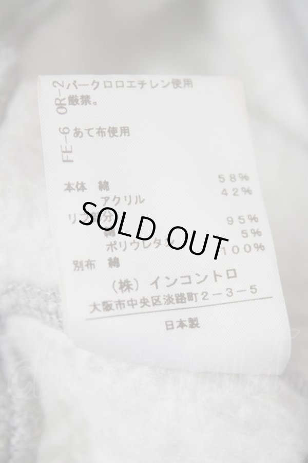 画像7: ヴィヴィアンウエストウッド 中古 / Cropped Double Love Jacket 01 グレー  Y-26-07-26-024-jc-SZ-ZH (7)