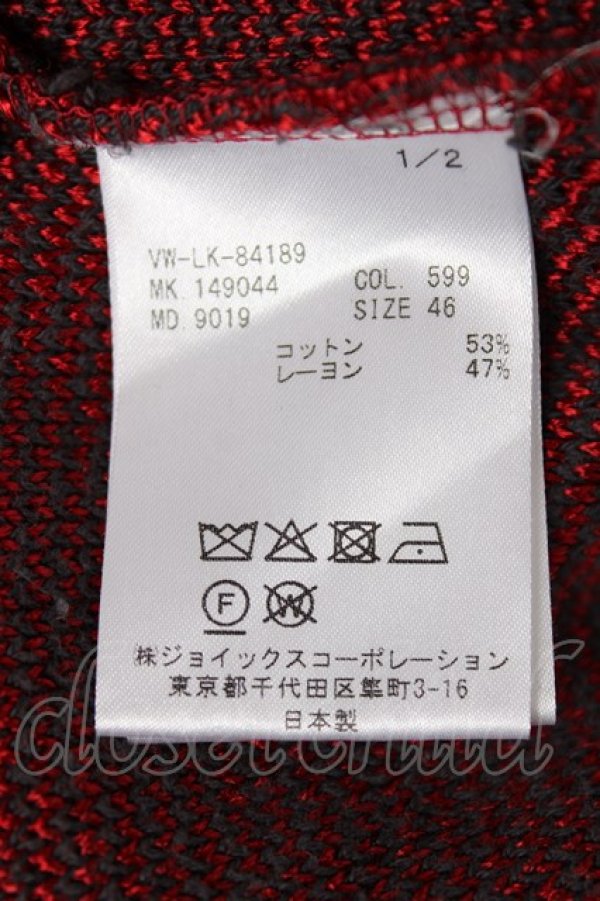 画像9: ヴィヴィアンウエストウッド MAN 中古 / アートニット 46 グレー  Y-26-07-26-025-to-SZ-ZY (9)