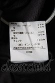 画像7: ヴィヴィアンウエストウッド 中古 / マルチストライプ切替ワンピース 2 ブラック×グレー  Y-26-07-26-026-op-SZ-ZY (7)