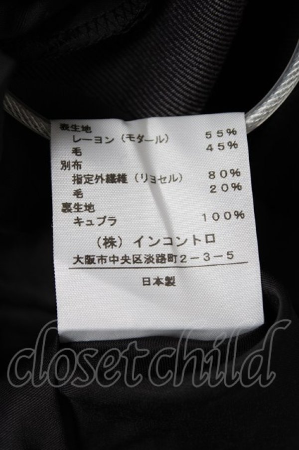 画像7: ヴィヴィアンウエストウッド 中古 / マルチストライプ切替ワンピース 2 ブラック×グレー  Y-26-07-26-026-op-SZ-ZY (7)