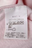 画像6: ヴィヴィアンウエストウッド 中古 / スポット柄リボンオーブ刺繍Tシャツ 1 ホワイト  Y-26-07-26-030-to-SZ-ZY (6)