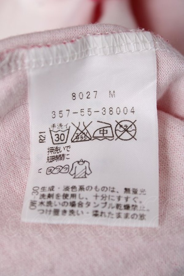 画像6: ヴィヴィアンウエストウッド 中古 / スポット柄リボンオーブ刺繍Tシャツ 1 ホワイト  Y-26-07-26-030-to-SZ-ZY (6)