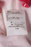 画像7: ヴィヴィアンウエストウッド 中古 / スポット柄リボンオーブ刺繍Tシャツ 1 ホワイト  Y-26-07-26-030-to-SZ-ZY (7)