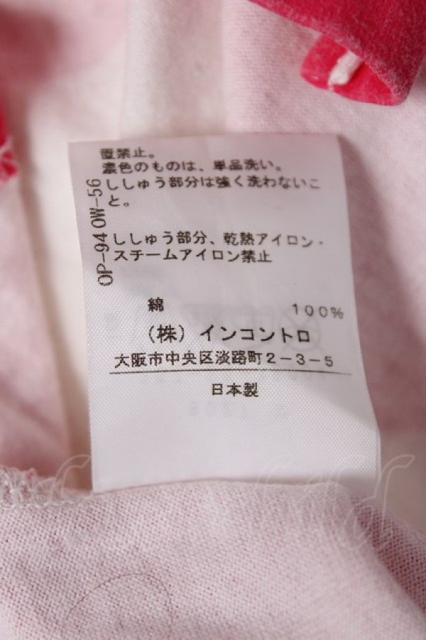 画像7: ヴィヴィアンウエストウッド 中古 / スポット柄リボンオーブ刺繍Tシャツ 1 ホワイト  Y-26-07-26-030-to-SZ-ZY (7)