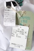 画像6: ヴィヴィアンウエストウッド 中古 / WE CLASSIC T TRUTH S ホワイト  Y-26-07-26-031-to-OD-ZY (6)