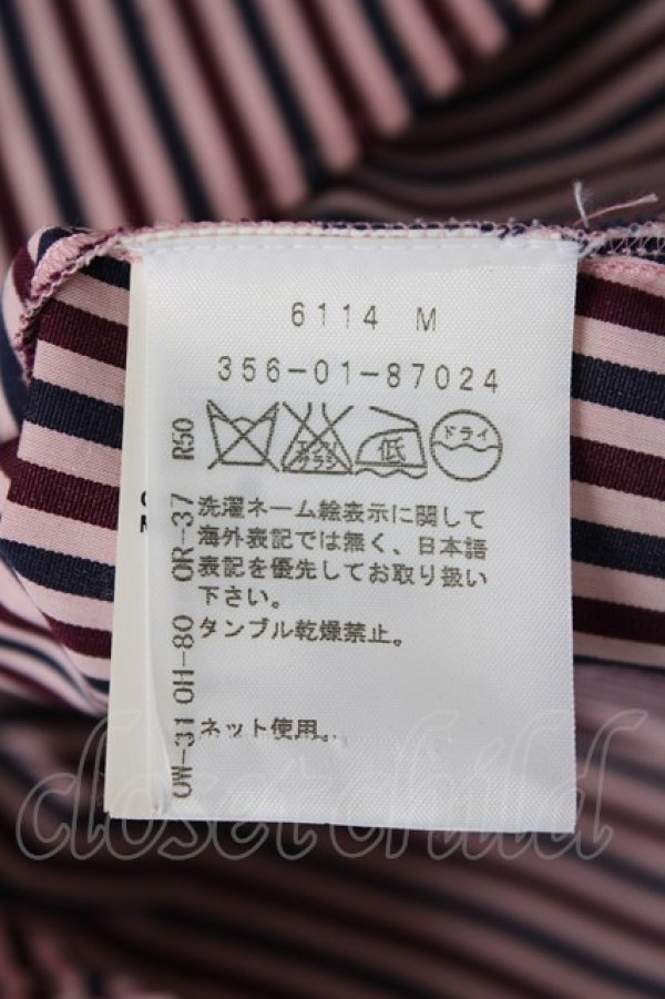 画像6: ヴィヴィアンウエストウッド 中古 / カラーオーブ刺繍ストライプブラウス 38 レッド  Y-26-07-26-033-bl-SZ-ZY (6)
