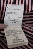 画像7: ヴィヴィアンウエストウッド 中古 / カラーオーブ刺繍ストライプブラウス 38 レッド  Y-26-07-26-033-bl-SZ-ZY (7)