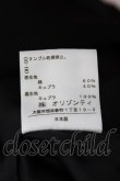 画像7: ヴィヴィアンウエストウッド 中古 / ラブジャケット(バレンシア生地） 2 ブラック  Y-26-07-26-034-jc-SZ-ZY (7)
