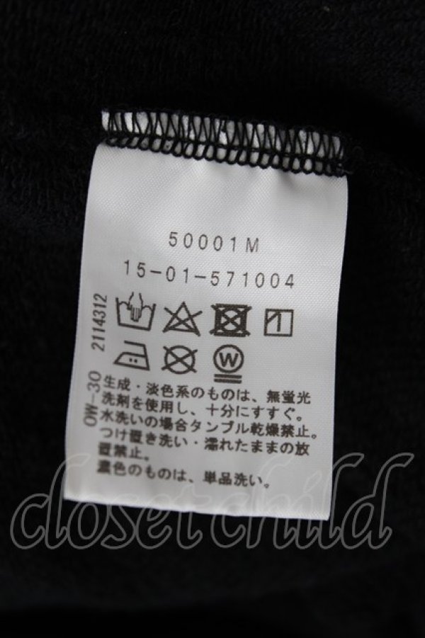画像6: ANGLOMANIA 中古 / ワールドオーブBIGスウェット 38 ブラック  Y-26-07-26-036-op-SZ-ZY (6)