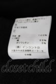 画像7: ANGLOMANIA 中古 / ワールドオーブBIGスウェット 38 ブラック  Y-26-07-26-036-op-SZ-ZY (7)
