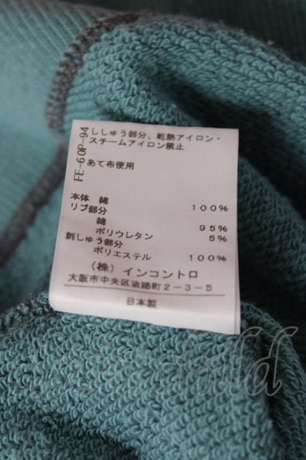 画像7: ヴィヴィアンウエストウッド 中古 / フェルトORBパッチプルオーバースウェット 00 マルチ  Y-26-07-26-037-to-SZ-ZY (7)