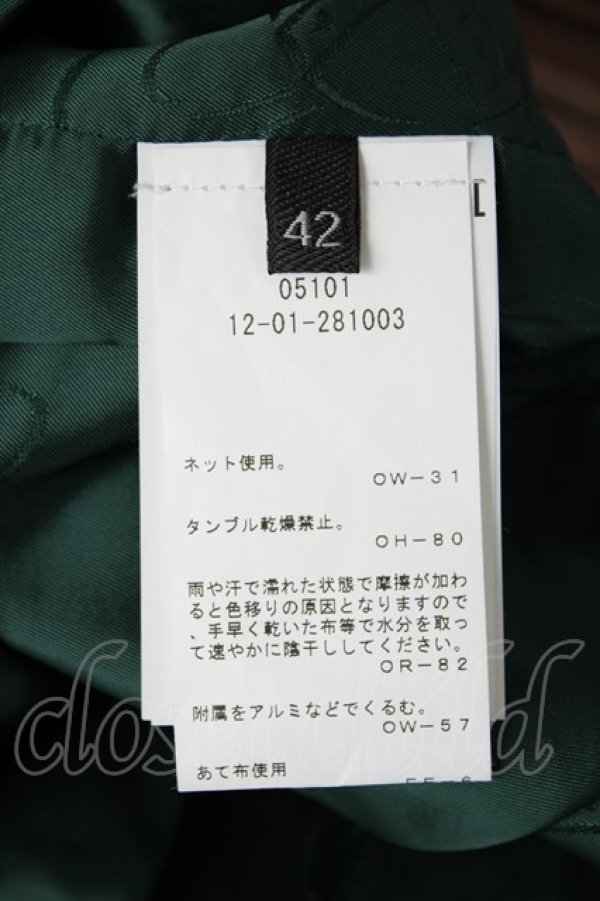 画像7: ヴィヴィアンウエストウッド 中古 / チェック柄アシメスカート 42 グリーン  Y-26-07-26-038-sk-SZ-ZY (7)