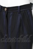 画像5: ヴィヴィアンウエストウッド 中古 / STRIPESパンツ 38 ブラック/ネイビー  Y-26-07-26-039-pa-OD-ZY (5)