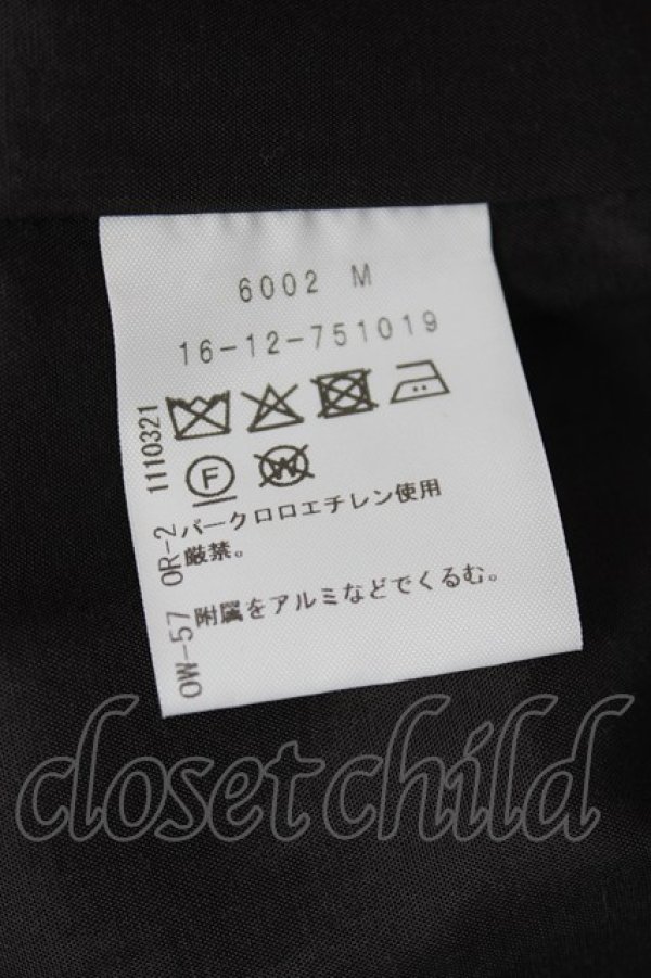 画像7: ヴィヴィアンウエストウッド 中古 / STRIPESパンツ 38 ブラック/ネイビー  Y-26-07-26-039-pa-OD-ZY (7)