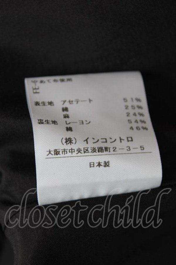 画像8: ヴィヴィアンウエストウッド 中古 / STRIPESパンツ 38 ブラック/ネイビー  Y-26-07-26-039-pa-OD-ZY (8)