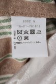 画像7: ヴィヴィアンウエストウッド 中古 / ストライプトラウザーズ 2 ベージュ  Y-26-07-26-040-pa-SZ-ZY (7)