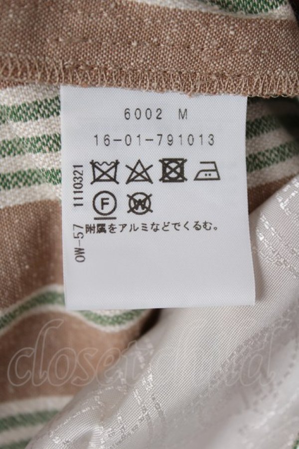 画像7: ヴィヴィアンウエストウッド 中古 / ストライプトラウザーズ 2 ベージュ  Y-26-07-26-040-pa-SZ-ZY (7)