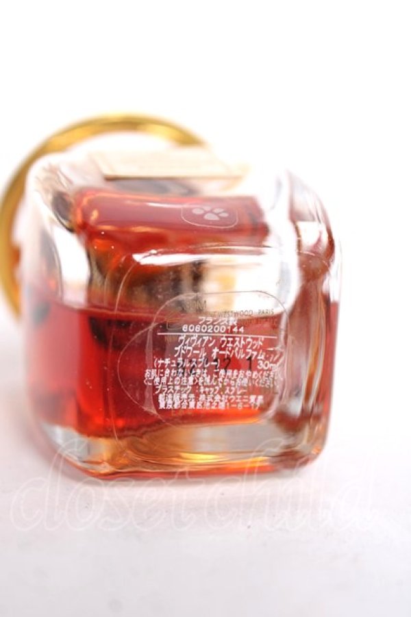 画像4: ヴィヴィアンウエストウッド 中古 / ブドワール 30ml  Y-26-07-26-001-gd-SZ-ZY (4)