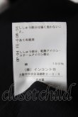 画像6: ヴィヴィアンウエストウッド 中古 / ピクセルオーブロゴビーチタンクトップ 00 黒  Y-26-07-26-012-to-SZ-ZY (6)