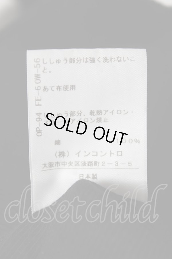 画像6: ヴィヴィアンウエストウッド 中古 / ピクセルオーブロゴビーチタンクトップ 00 黒  Y-26-07-26-012-to-SZ-ZY (6)
