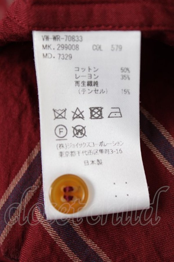 画像7: ヴィヴィアンウエストウッド MAN 中古 / オーブ刺繍ストライプシャツ 44 ワイン  Y-26-07-26-014-bl-SZ-ZY (7)