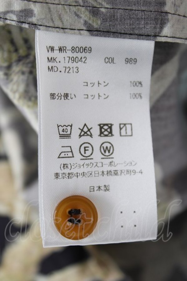 画像7: ヴィヴィアンウエストウッド MAN 中古 / FISHERMAN TREASURE シャツ 44 ブラック  Y-26-07-26-015-bl-SZ-ZY (7)