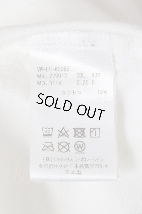 画像6: ヴィヴィアンウエストウッド MAN 中古 / CHUNKY NECKLACEビッグTシャツ F ホワイト  Y-26-07-26-016-to-SZ-ZY (6)