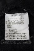 画像6: ヴィヴィアンウエストウッド 中古 / レオパード柄フードZIPパーカー 2 黒  Y-26-07-26-017-to-SZ-ZY (6)