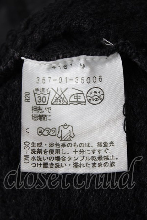 画像6: ヴィヴィアンウエストウッド 中古 / レオパード柄フードZIPパーカー 2 黒  Y-26-07-26-017-to-SZ-ZY (6)