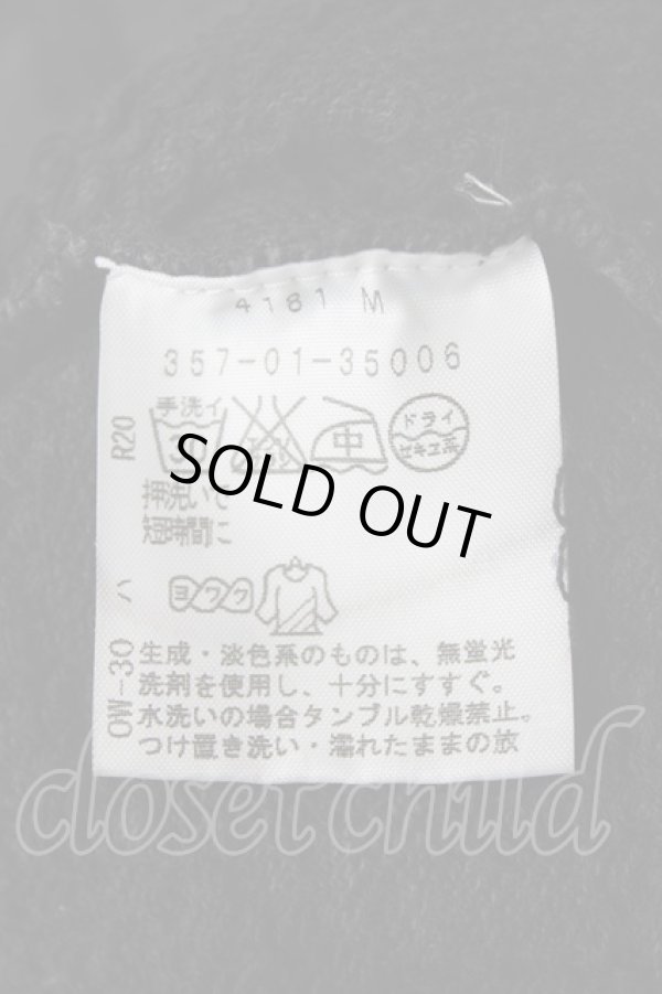 画像6: ヴィヴィアンウエストウッド 中古 / レオパード柄フードZIPパーカー 2 黒  Y-26-07-26-017-to-SZ-ZY (6)