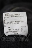 画像7: ヴィヴィアンウエストウッド 中古 / レオパード柄フードZIPパーカー 2 黒  Y-26-07-26-017-to-SZ-ZY (7)