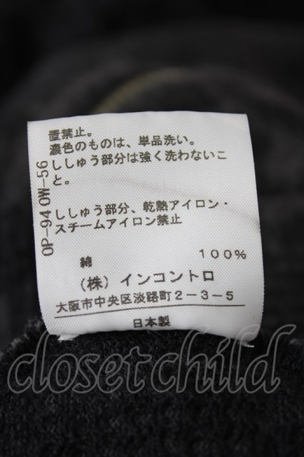 画像7: ヴィヴィアンウエストウッド 中古 / レオパード柄フードZIPパーカー 2 黒  Y-26-07-26-017-to-SZ-ZY (7)