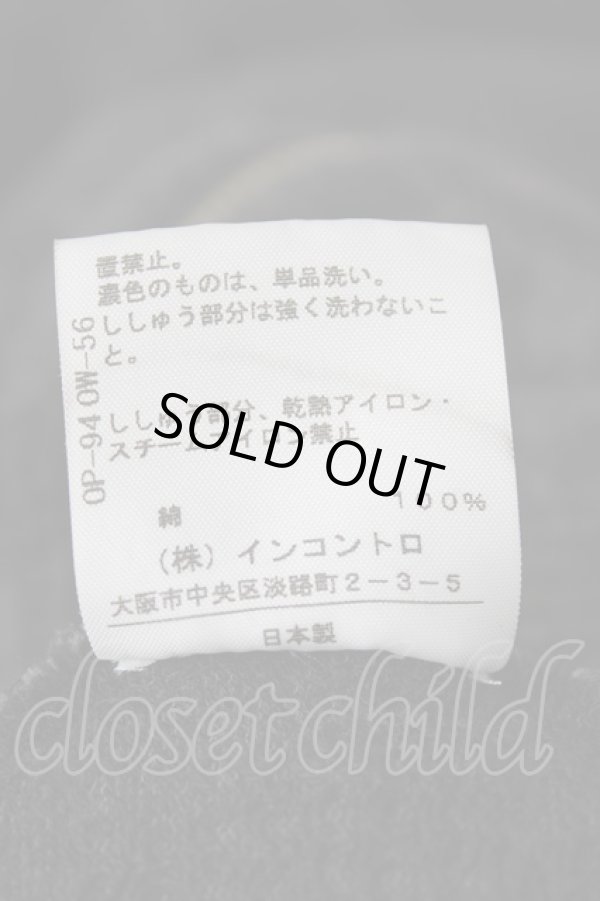 画像7: ヴィヴィアンウエストウッド 中古 / レオパード柄フードZIPパーカー 2 黒  Y-26-07-26-017-to-SZ-ZY (7)