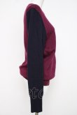 画像2: ヴィヴィアンウエストウッド MAN 中古 / ミックスカラーラウンドネックニット 44 ワイン  Y-26-07-26-018-to-SZ-ZY (2)